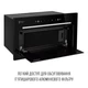 Вытяжка perfelli design filini 5 nero silenzio - зображення 7