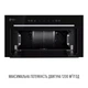 Вытяжка perfelli design filini 5 nero - изображение 4