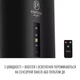 Вытяжка perfelli design ricco 35 nero silenzio - изображение 9