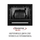 Вытяжка perfelli design quadro 36 nero silenzio - изображение 6