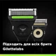 Бритвенные кассеты Gillette Labs с эксфолиирующим эффектом 9 штук - изображение 9