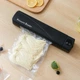 Вакуумный упаковщик с функцией запайки Vacuum Sealer с LCD-дисплеем мощность до -80 кПа набор пакетов черный - изображение 8