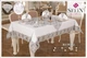 Льняная скатерть с ранером Selin Kumsal Set 160×300 см+12 кремовых салфеток - изображение 5