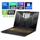 Ігровий ноутбук ASUS TUF Gaming F16 - Core 5-210H/RTX4050/16GB/1TB/Win11Pro/144Hz (FX607VU) - зображення 1