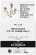 Крем-бальзам для лица Dr. Scheller Nourishing Thistle Cream-Balm Питательный с расторопшей 50 мл (4051424570095) - изображение 2