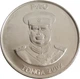 Монета Тонга 20 сенити 2002 «ФАО» UNC (KM#70a) - изображение 2