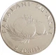 Монета Тонга 5 сенити 2005 UNC (KM#68) - изображение 1