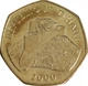 Монета Гаити 1 гурд 2000 UNC (KM#155) - изображение 2