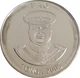 Монета Тонга 10 сенити 2005 «ФАО» UNC (KM#69a) - изображение 2