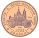 Монета Украина 200 гривен 1996 Золото Proof Киево-Печерская лавра (Au 900, пол-унции, 15,55 грамм в чистоте) - изображение 4