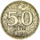 Монета Турция 50000 лир 1996 UNC FAO ФАО (KM#1050) - изображение 1
