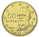 Монета Греция 50 евроцентов 2002 UNC - изображение 1