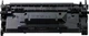 Монохромный лазерный МФУ Canon i-SENSYS MF461DW 3 в 1 с Wi-Fi, Ethernet, ADF, облачной печатью, авто-дуплексом, копированием, сканированием, USB, 1200 dpi, 36 стр./мин, для офисного использования - изображение 8