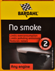 Присадка противодымная BARDAHL NO SMOKE 1020В - 0.473л - изображение 2