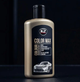 Полироль черная K2 K020 Color Max - 250мл - изображение 2