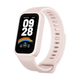 Фитнес - трекер - браслет Xiaomi Smart Band 9 Active Pink BHR9917GL - зображення 1
