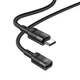 Удлинитель USB-C папа мама 120 см - HOCO U107 Type-C-to-Type-C Extension Cable - изображение 2