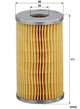 Фильтр масла MANN H720x (WL7019 L27205) (MB) - изображение 3