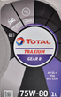Трансмісійна олива TOTAL Transmission Gear 8 (BV) 75W-80 GL-4+ - 1л - зображення 2