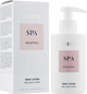 Лосьйон для тіла Babor Spa Shaping зволожуючий 200 мл (4015165354284) - зображення 2