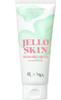 Крем для тіла та обличчя Beauty of Joseon Jelloskin Massage зволожуючий 200 мл (8809968130147) - зображення 1