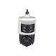 4МП SpeedDome камера Hikvision DS-2SE4C425MWG-E/26 F0 - изображение 2