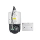 4МП SpeedDome камера Hikvision DS-2SE4C425MWG-E/26 F0 - изображение 6