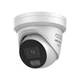 4МП IP камера Hikvision DS-2CD2347G3-LIY (4 мм) - изображение 3