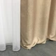 Шторы софт-велюр блекаут ALBO бежевые 150×270 см, комплект 2 шт. (SH-250-3) - изображение 8