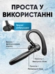 Гарнітура бездротова Bluetooth навушник мононавушник з шумозаглушенням портативний з мікрофоном кейсом блютуз гарнітури навушник вкладиш - зображення 6
