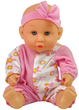 Lalka Bobas Lean Toys z funkcją siusiania Różowa 24 cm (5904204759250) - obraz 3