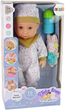 Пупс Lean Toys з функцією пісяння White 38 см (5905214972110) - зображення 1
