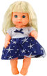 Пупс Lean Toys з функцією пісяння Blue 33 см (5905991009412) - зображення 3