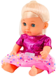 Пупс Lean Toys з функцією пісяння Pink 33 см (5905991009429) - зображення 4