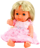 Пупс Lean Toys з функцією пісяння Light Pink 33 см (5905991009436) - зображення 4