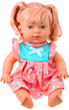 Пупс Lean Toys в сукні Multi Colours 30 см (5905991055730) - зображення 1