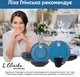 Чашка Krauff Blue Ocean 400 мл (21-318-012) - изображение 5