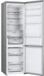 Холодильник LG GW-B509FNUW - зображення 6