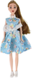 Лялька Lean Toys Емілі з аксесуарами 30 см (5905679070109) - зображення 3