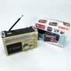 Радиоприёмник портативное радио Golon RX-381 аккумуляторный ретро колонка usb sd mp3 fm. Цвет: желтый - изображение 6