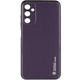Кожаный чехол Xshield для Samsung Galaxy A05s (Фиолетовый / Dark Purple) (186750) - изображение 1