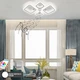 Управляемая МУЗЫКАЛЬНАЯ светодиодная люстра ESLLSE OVAL RGB MUSIC 5S 85 Вт 725x460x80 мм Белая - изображение 4