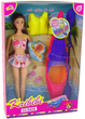 Лялька Lean Toys з аксесуарами 29 см (5905515355681) - зображення 1