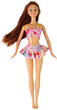Лялька Lean Toys з аксесуарами 29 см (5905515355681) - зображення 4