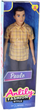Лялька Lean Toys хлопчик у сорочці 30 см (5905679077313) - зображення 1