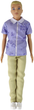 Lalka Lean Toys Paulo chłopak 30 cm (5905679077306) - obraz 4