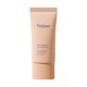 Fraijour Retin-Collagen 3D Core Blemish Balm SPF30 PA+++ Легкий ВВ-крем с коллагеном и ретинолом - изображение 1