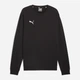 Свитшот для футбола мужской Puma Teamgoal Casuals 65859203 XL Black-White (4099686881740) - изображение 6