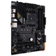Материнская плата ASUS TUF GAMING B550-PLUS - изображение 2