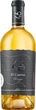 Вино 46 Parallel El Capitan Orange 2024 біле сухе 0.75 л 13.4% (4820233641285) - зображення 1
